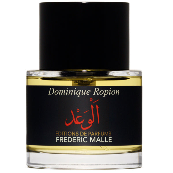 Promise Frederic Malle EDP