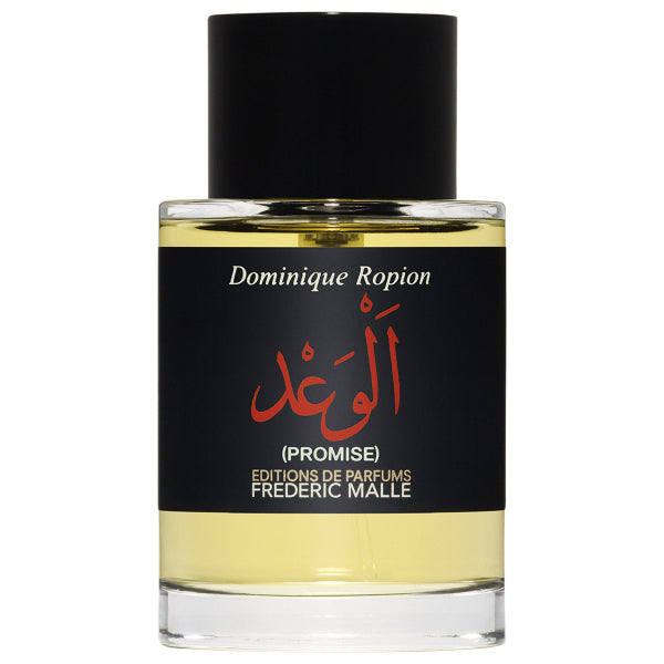 Promise Frederic Malle EDP